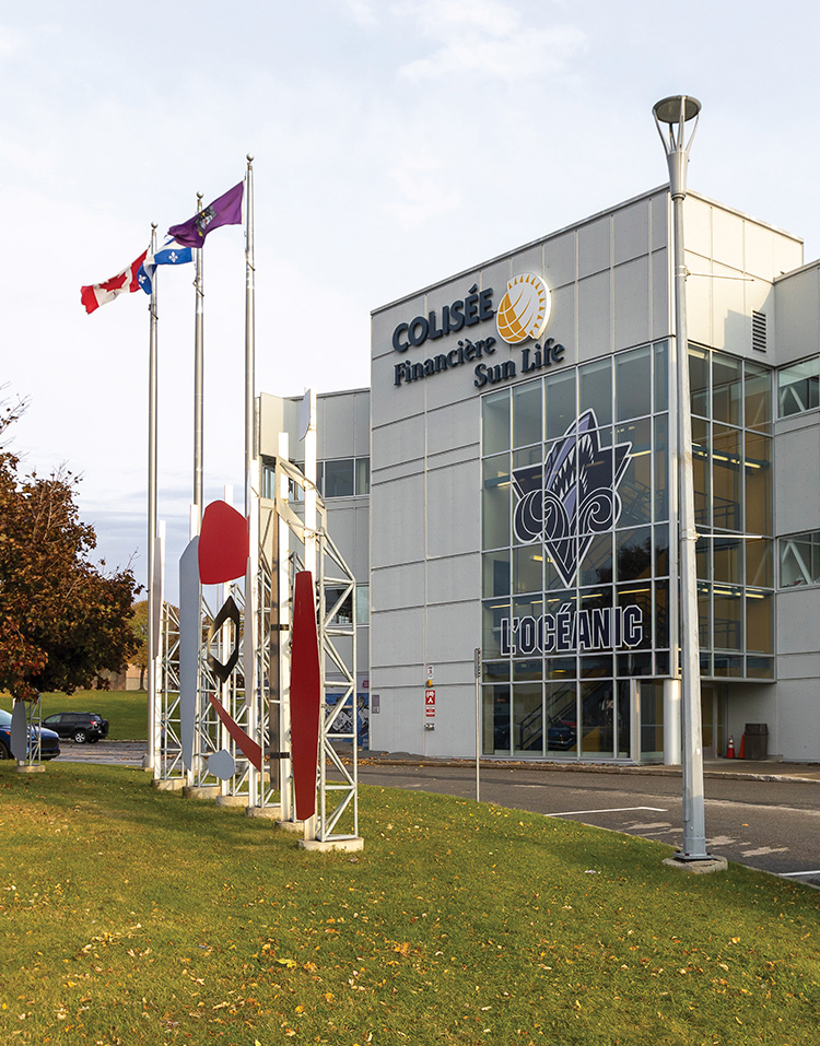 Reportage spécial - Ville de Rimouski – Colisée Financière Sun Life - Façade du nouveau colisée